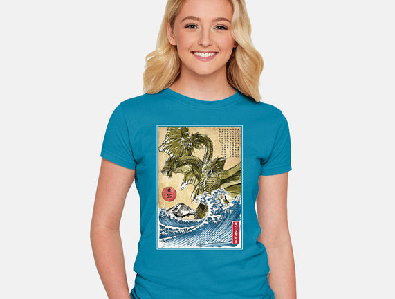 The King Of Terror In Japan