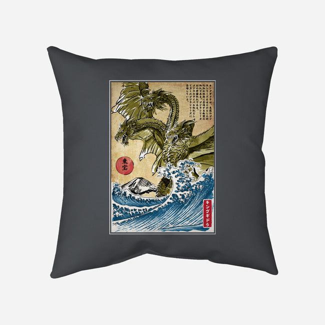 The King Of Terror In Japan-none removable cover w insert throw pillow-DrMonekers