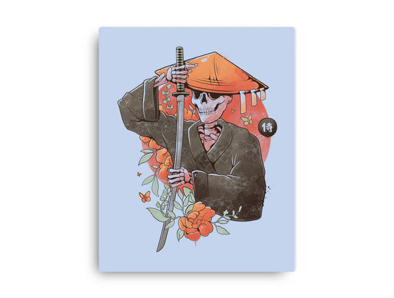 Way Of The Samurai Skull
