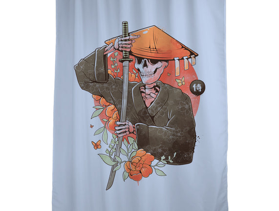 Way Of The Samurai Skull