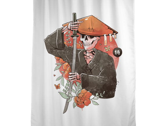 Way Of The Samurai Skull