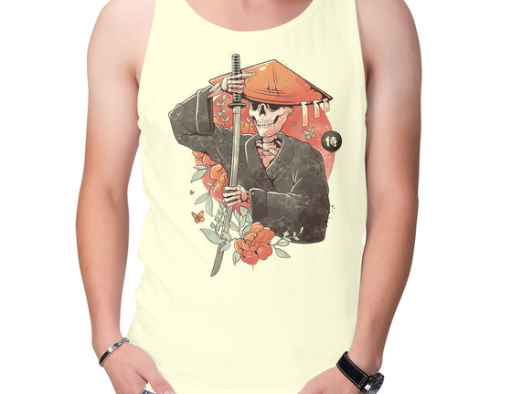 Way Of The Samurai Skull
