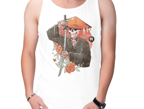 Way Of The Samurai Skull