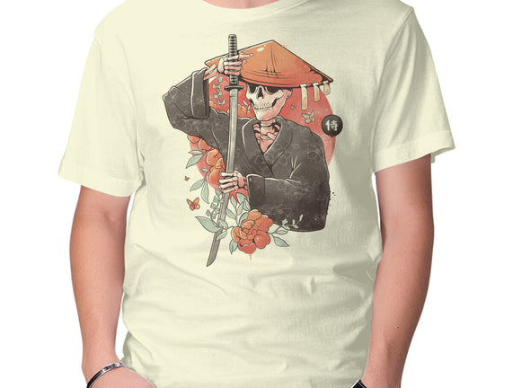 Way Of The Samurai Skull