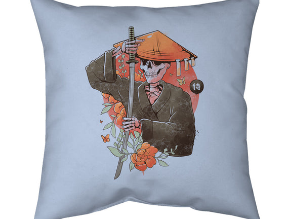 Way Of The Samurai Skull