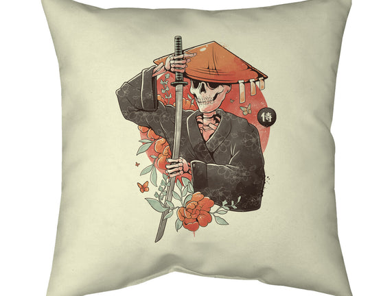 Way Of The Samurai Skull