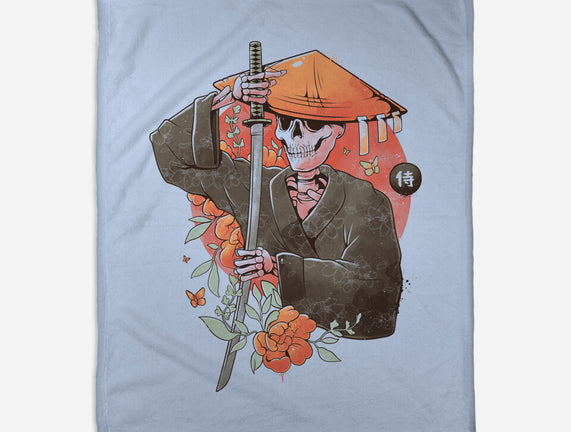 Way Of The Samurai Skull