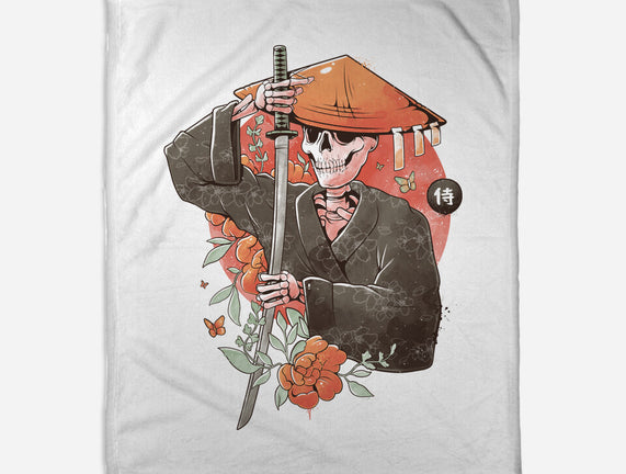 Way Of The Samurai Skull