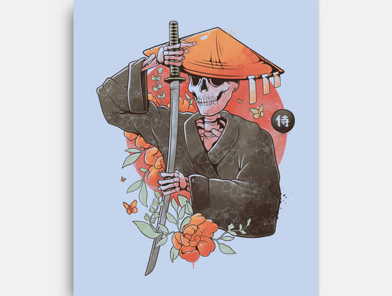 Way Of The Samurai Skull
