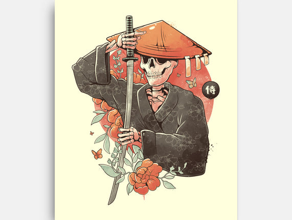 Way Of The Samurai Skull