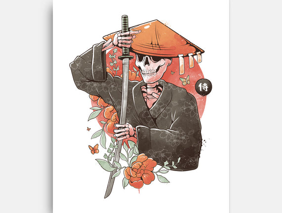 Way Of The Samurai Skull