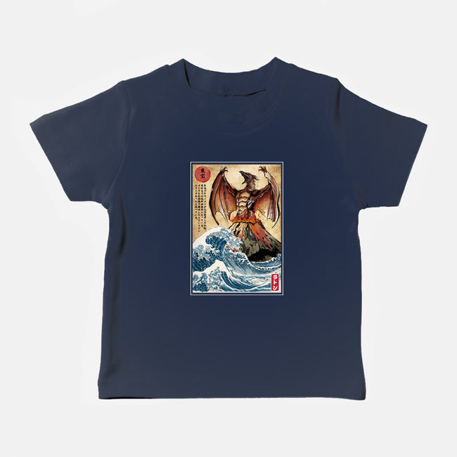 Fire Pteranodon In Japan-baby basic tee-DrMonekers