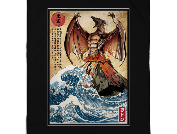 Fire Pteranodon In Japan