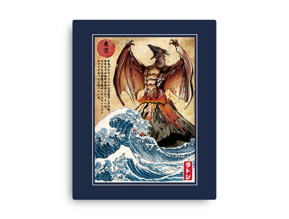 Fire Pteranodon In Japan