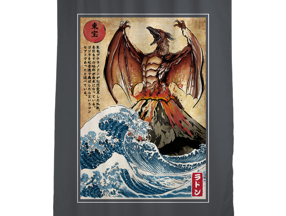 Fire Pteranodon In Japan