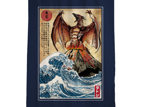 Fire Pteranodon In Japan