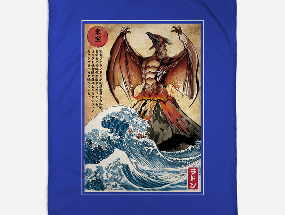 Fire Pteranodon In Japan
