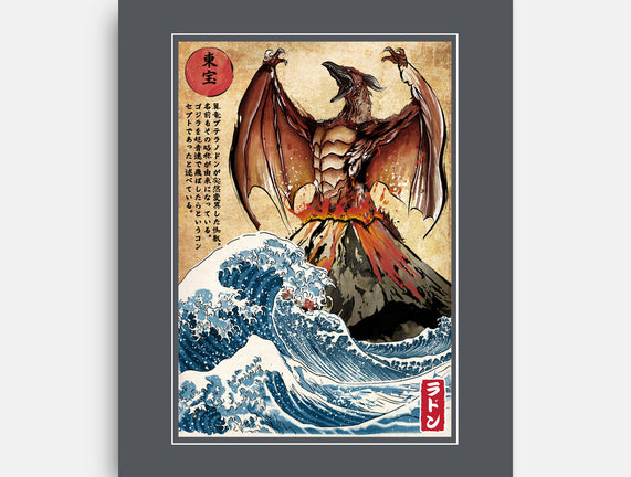 Fire Pteranodon In Japan