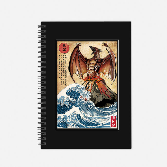 Fire Pteranodon In Japan-none dot grid notebook-DrMonekers