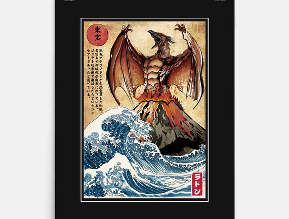 Fire Pteranodon In Japan