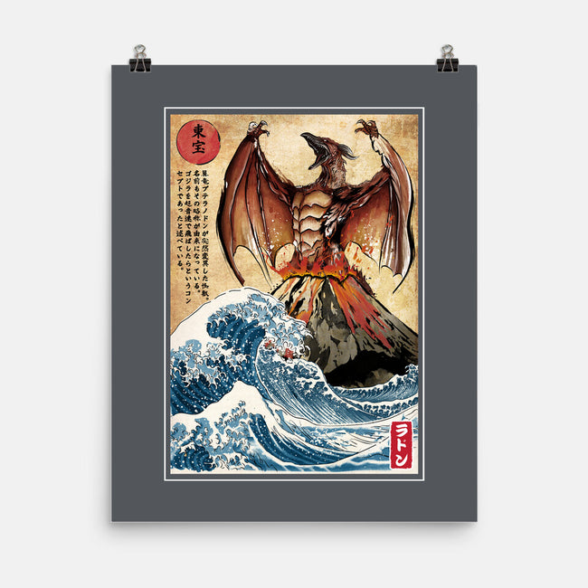 Fire Pteranodon In Japan-none matte poster-DrMonekers