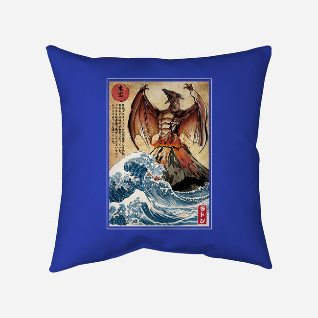 Fire Pteranodon In Japan-none removable cover throw pillow-DrMonekers