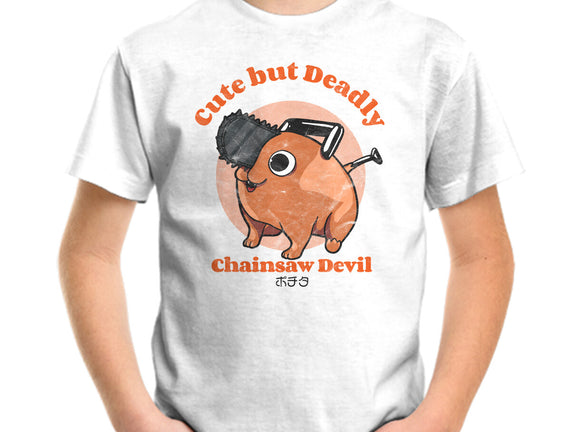Cute But Deadly