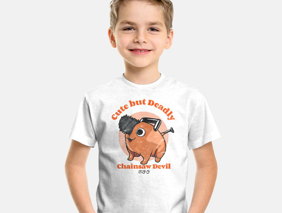 Cute But Deadly