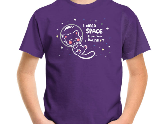 Need Space From Your BS