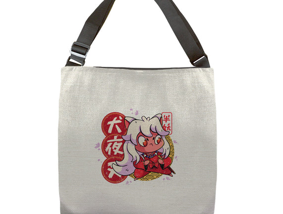 Cute Inuyasha