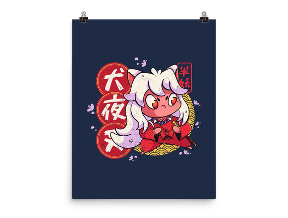 Cute Inuyasha