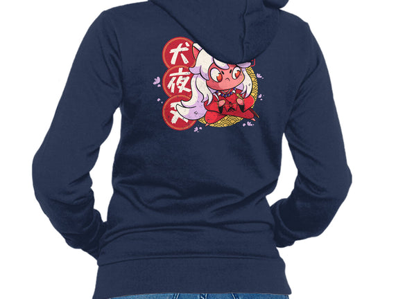 Cute Inuyasha