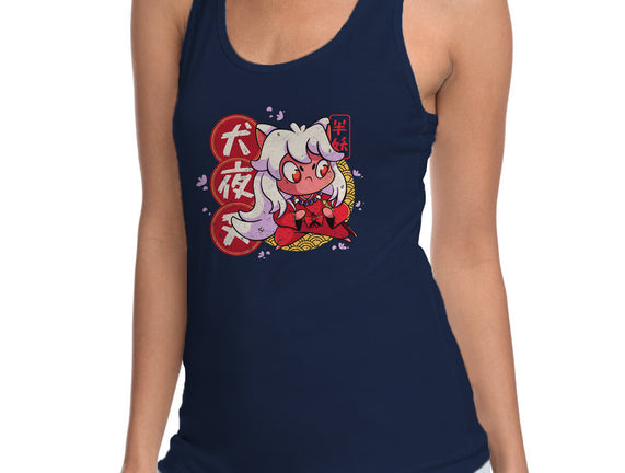 Cute Inuyasha