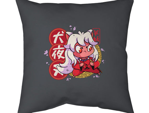 Cute Inuyasha