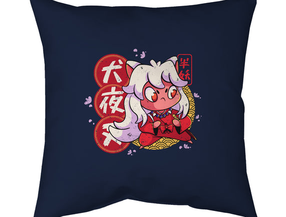 Cute Inuyasha