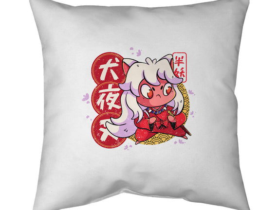 Cute Inuyasha