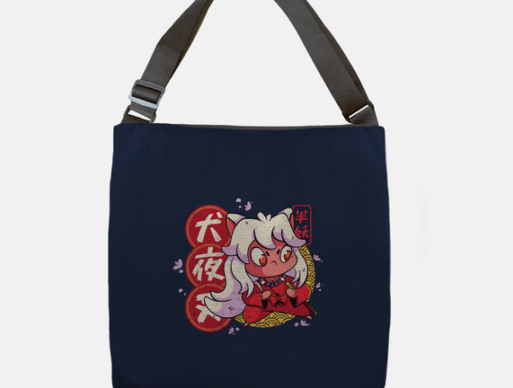 Cute Inuyasha