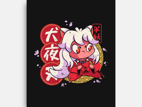 Cute Inuyasha