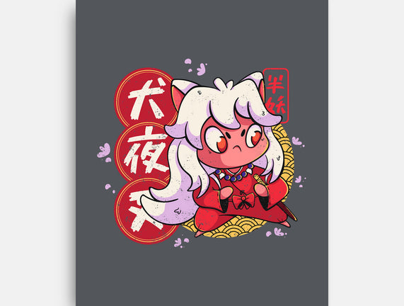 Cute Inuyasha