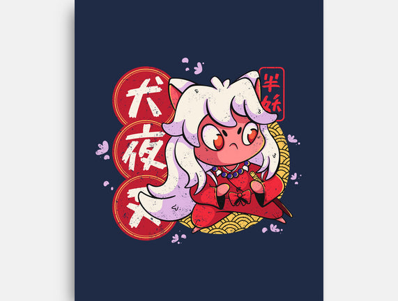 Cute Inuyasha