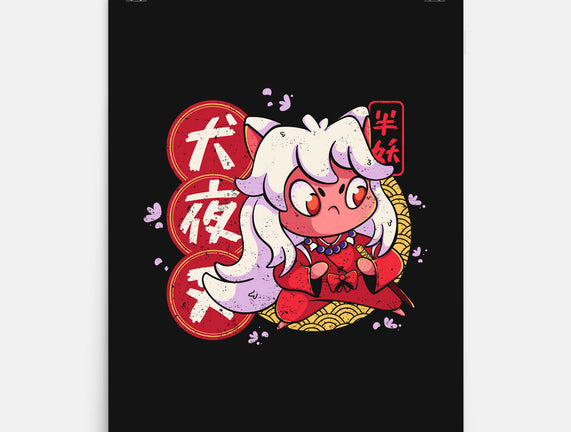 Cute Inuyasha