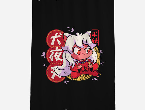 Cute Inuyasha