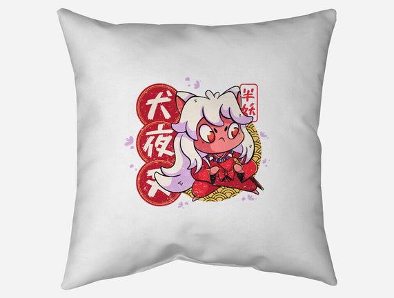 Cute Inuyasha