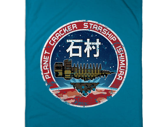 Ishimura Crew