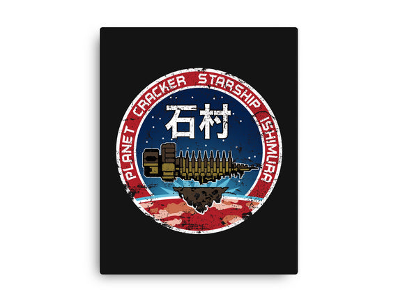 Ishimura Crew