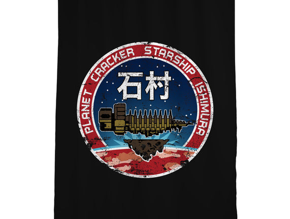 Ishimura Crew