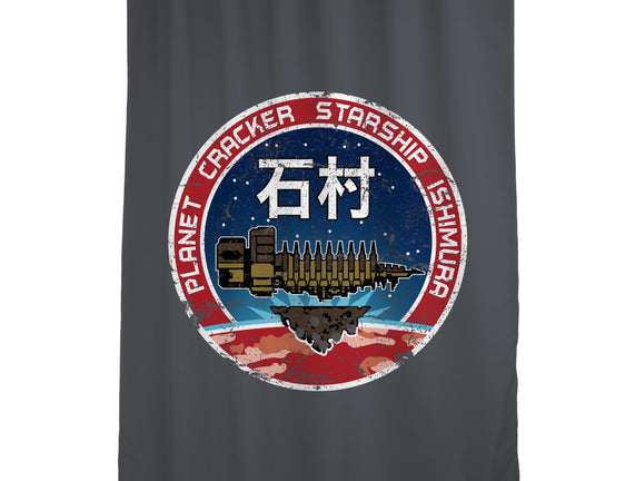 Ishimura Crew