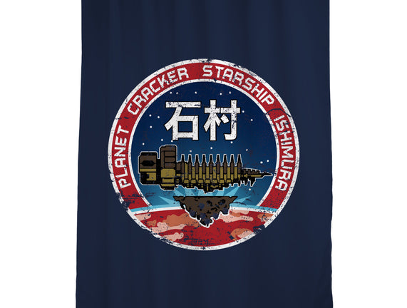 Ishimura Crew
