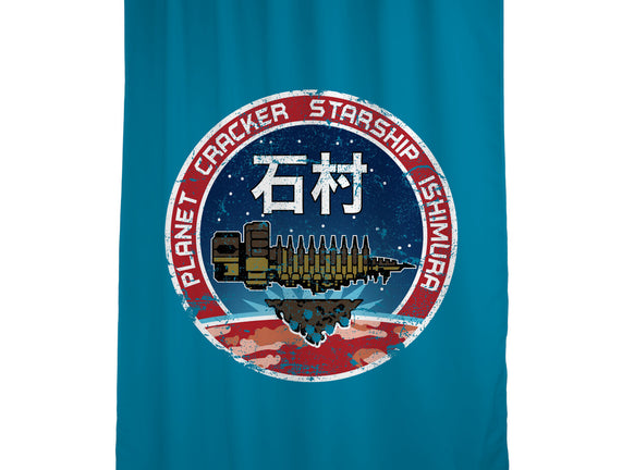 Ishimura Crew