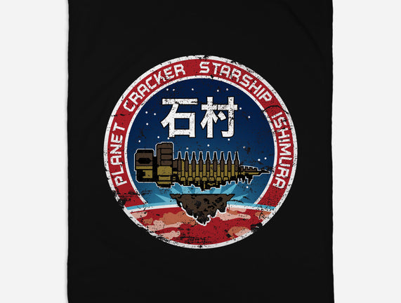 Ishimura Crew